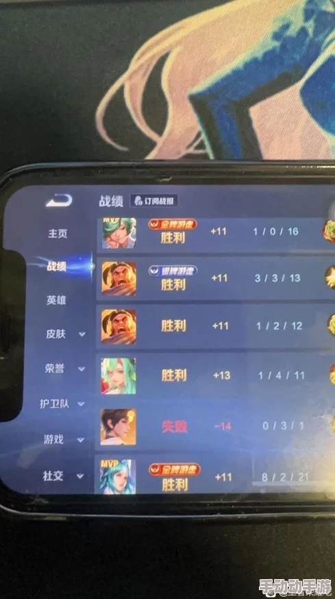 王者荣耀21级玩家拜师冲分,打排位赛提升亲密度至100,每日相约上分之旅 王者荣耀21级玩家拜师冲分,打排位赛提升亲密度至100,每日相约上分之旅