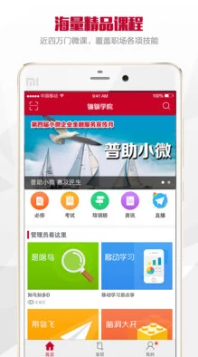 成年人毛片网站网友推荐这个网站提供丰富多样的内容满足不同需求界面友好易于使用是一个值得一试的平台 成年人毛片网站网友推荐这个网站提供丰富多样的内容满足不同需求界面友好易于使用是一个值得一试的平台