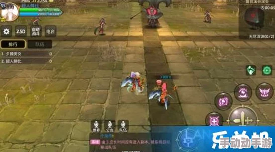 龙之谷手游攻略:无尽深渊副本绿色巨人BOSS高效打法技巧解析 龙之谷手游攻略:无尽深渊副本绿色巨人BOSS高效打法技巧解析