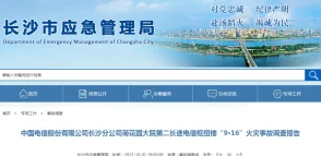 一级毛片不收费 一级毛片不收费