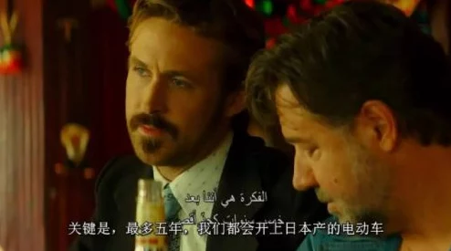 一级毛片不收费 一级毛片不收费