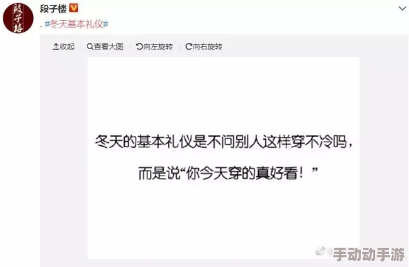 亚洲成年人在线网友推荐这个平台提供丰富的成人内容和社交互动功能非常适合寻找志同道合朋友的用户 亚洲成年人在线网友推荐这个平台提供丰富的成人内容和社交互动功能非常适合寻找志同道合朋友的用户