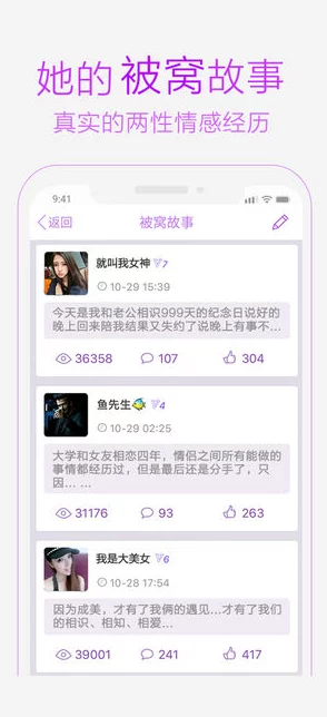 亚洲成年人在线网友推荐这个平台提供丰富的成人内容和社交互动功能非常适合寻找志同道合朋友的用户 亚洲成年人在线网友推荐这个平台提供丰富的成人内容和社交互动功能非常适合寻找志同道合朋友的用户