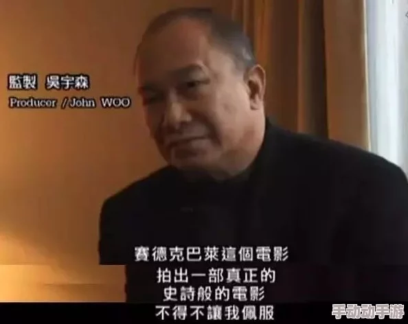 久久亚洲精品中文字幕60分钟惊爆！全新剧情震撼来袭，精彩内容让你欲罢不能，绝对不容错过的视觉盛宴！