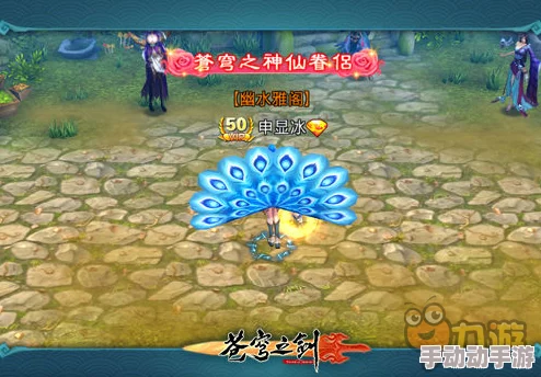 剑与家园安卓版春天绽放,Q1季度盛大开服,玩家期待已久正式降临! 剑与家园安卓版春天绽放,Q1季度盛大开服,玩家期待已久正式降临!