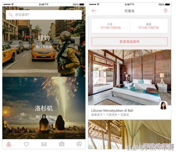 91ponr国内精品自线拍app近期推出新功能,用户体验大幅提升,支持更多视频格式和社交分享选项,备受好评 91ponr国内精品自线拍app近期推出新功能,用户体验大幅提升,支持更多视频格式和社交分享选项,备受好评