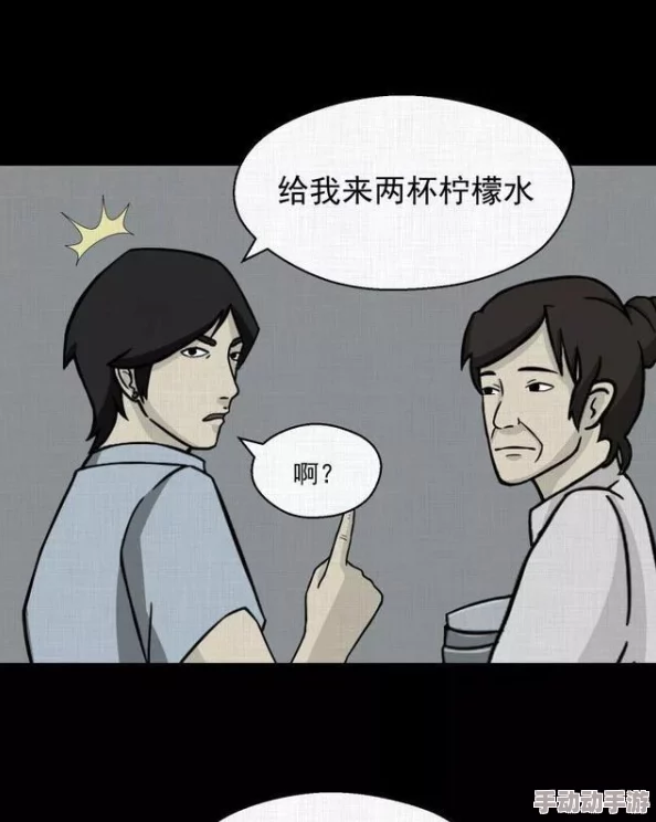 吃奶摸下的羞羞漫画引发热议网友纷纷分享自己的看法和体验让这部作品成为社交媒体上的热门话题