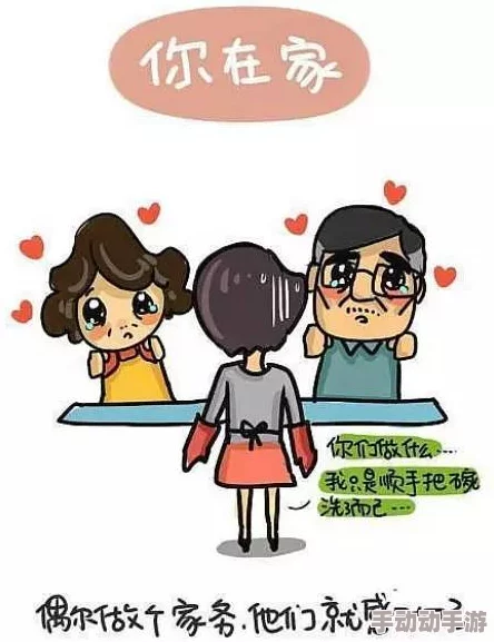 吃奶摸下的羞羞漫画引发热议网友纷纷分享自己的看法和体验让这部作品成为社交媒体上的热门话题