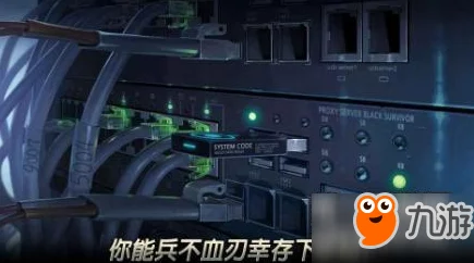 二十二禁区新手玩法全面详解与游戏特色亮点一览指南