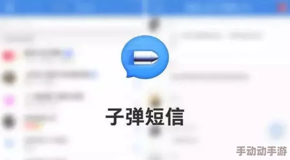 性福宝污app 网友评价 这款应用界面简洁易用 内容丰富多样 满足了我的需求 体验非常不错 值得推荐给朋友们 性福宝污app 网友评价 这款应用界面简洁易用 内容丰富多样 满足了我的需求 体验非常不错 值得推荐给朋友们