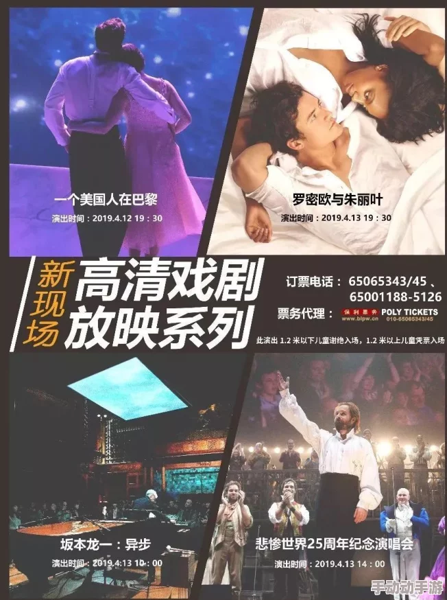 在线观看高清国产福利视频让我们在享受精彩内容的同时也能传播正能量共同营造积极向上的网络环境 在线观看高清国产福利视频让我们在享受精彩内容的同时也能传播正能量共同营造积极向上的网络环境