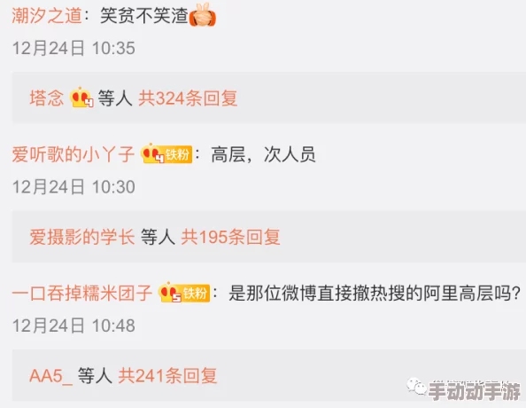 免费黄色网络网友推荐这个网站提供丰富的成人内容资源界面友好更新及时是寻找相关视频和图片的理想选择 免费黄色网络网友推荐这个网站提供丰富的成人内容资源界面友好更新及时是寻找相关视频和图片的理想选择