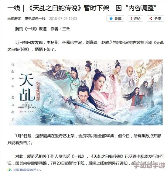 av小说在线阅读惊爆揭秘最新热门作品和作者推荐让你在家轻松享受精彩剧情与刺激体验不容错过的阅读盛宴 av小说在线阅读惊爆揭秘最新热门作品和作者推荐让你在家轻松享受精彩剧情与刺激体验不容错过的阅读盛宴