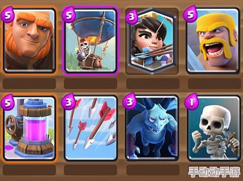 皇室战争深度解析:地狱龙狗球卡组实战应用与心得分享 皇室战争深度解析:地狱龙狗球卡组实战应用与心得分享