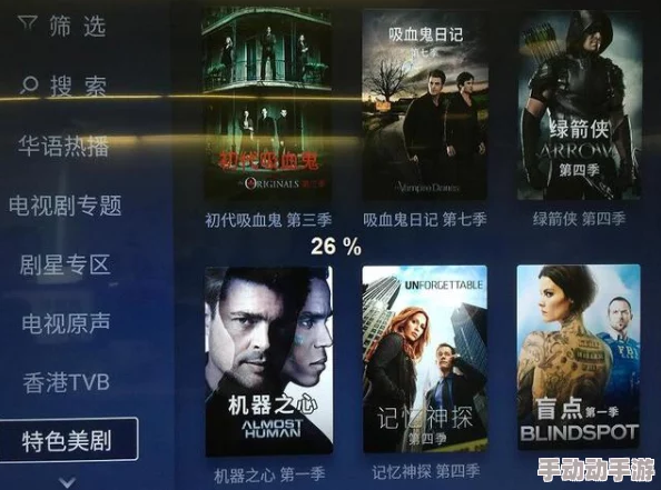 免费毛片夜夜看 这个网站真不错,资源更新很快,而且观看体验也很好,推荐给喜欢看片的朋友们! 免费毛片夜夜看 这个网站真不错,资源更新很快,而且观看体验也很好,推荐给喜欢看片的朋友们!