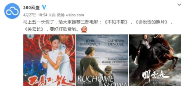 免费毛片夜夜看 这个网站真不错,资源更新很快,而且观看体验也很好,推荐给喜欢看片的朋友们! 免费毛片夜夜看 这个网站真不错,资源更新很快,而且观看体验也很好,推荐给喜欢看片的朋友们!