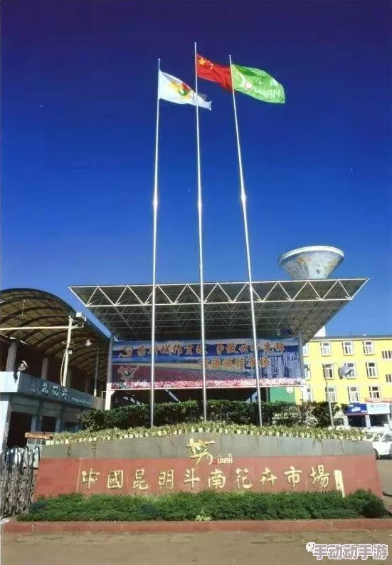 亚洲综合社区:传递正能量,共建和谐家园 亚洲综合社区:传递正能量,共建和谐家园