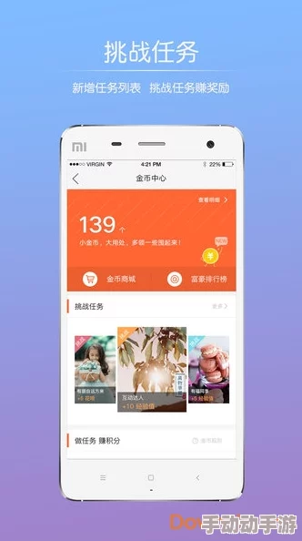 一二三四免费高清视频社区让我们在这里分享快乐与知识共同成长一起享受精彩的视听盛宴创造美好的未来 一二三四免费高清视频社区让我们在这里分享快乐与知识共同成长一起享受精彩的视听盛宴创造美好的未来
