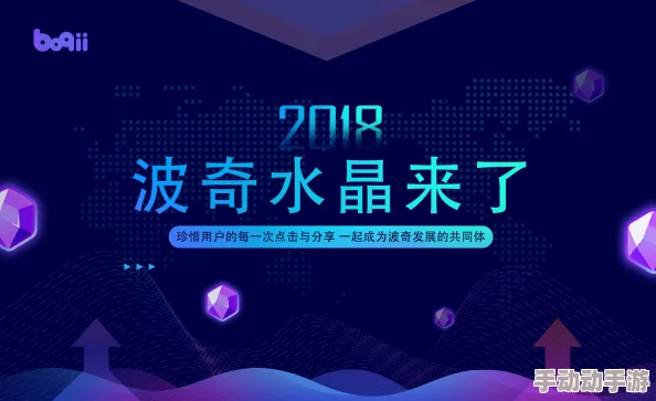 一二三四免费高清视频社区让我们在这里分享快乐与知识共同成长一起享受精彩的视听盛宴创造美好的未来 一二三四免费高清视频社区让我们在这里分享快乐与知识共同成长一起享受精彩的视听盛宴创造美好的未来