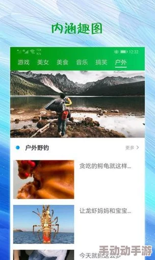 一二三四免费高清视频社区让我们在这里分享快乐与知识共同成长一起享受精彩的视听盛宴创造美好的未来 一二三四免费高清视频社区让我们在这里分享快乐与知识共同成长一起享受精彩的视听盛宴创造美好的未来