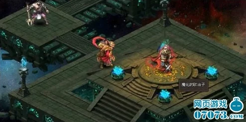 苍穹之剑2心魔试炼玩法全攻略:挑战规则与技巧详细介绍 苍穹之剑2心魔试炼玩法全攻略:挑战规则与技巧详细介绍