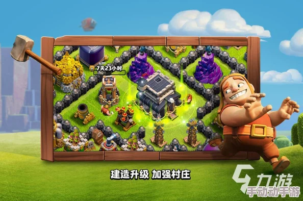 重返部落:全面解析如何快速提升实力的有效方法与策略 重返部落:全面解析如何快速提升实力的有效方法与策略