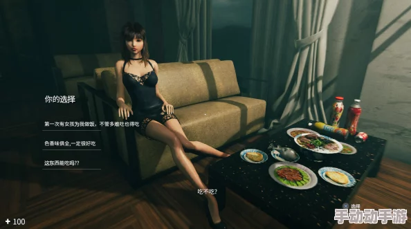 久久国产福利最新消息更新至2023年10月1日 久久国产福利最新消息更新至2023年10月1日