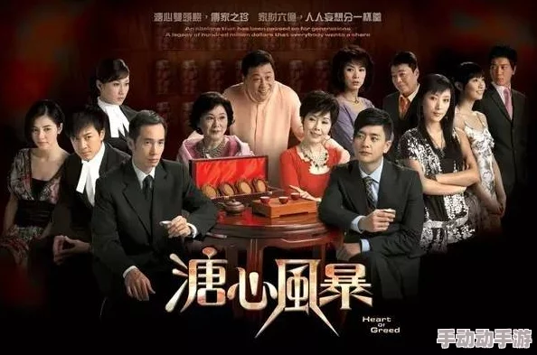 国产精品久久久久久福利新片上线引发观众热议期待值飙升 国产精品久久久久久福利新片上线引发观众热议期待值飙升