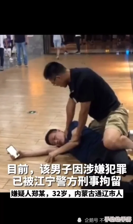 女人脱裤子让男生桶的免费视频引发热议网友纷纷讨论视频内容与社会影响成为网络热门话题吸引大量关注 女人脱裤子让男生桶的免费视频引发热议网友纷纷讨论视频内容与社会影响成为网络热门话题吸引大量关注