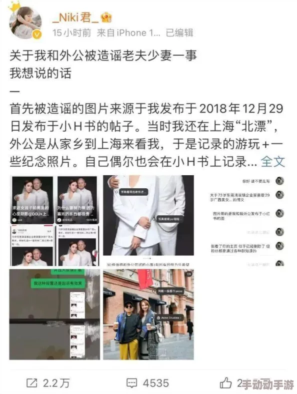 女人脱裤子让男生桶的免费视频引发热议网友纷纷讨论视频内容与社会影响成为网络热门话题吸引大量关注 女人脱裤子让男生桶的免费视频引发热议网友纷纷讨论视频内容与社会影响成为网络热门话题吸引大量关注