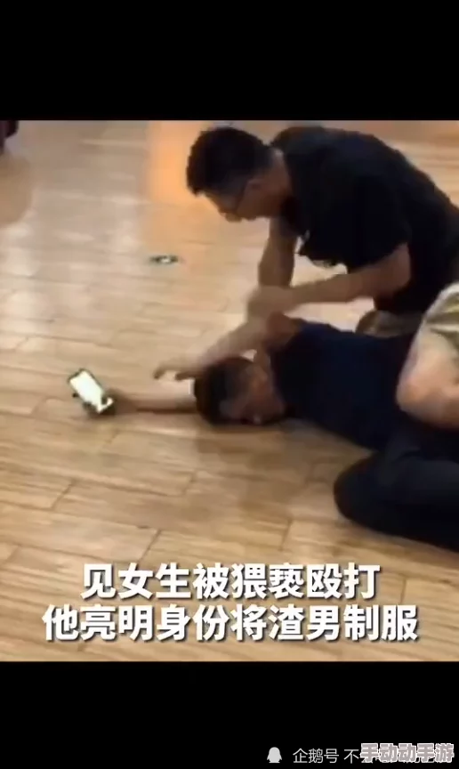 女人脱裤子让男生桶的免费视频引发热议网友纷纷讨论视频内容与社会影响成为网络热门话题吸引大量关注 女人脱裤子让男生桶的免费视频引发热议网友纷纷讨论视频内容与社会影响成为网络热门话题吸引大量关注