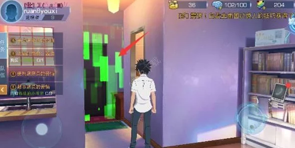 《魔法禁书目录》手游详细攻略:如何轻松回宿舍?回宿舍方法全面介绍 《魔法禁书目录》手游详细攻略:如何轻松回宿舍?回宿舍方法全面介绍