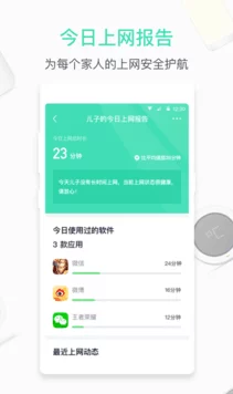 久久久这里只有免费精品2018 这个网站真不错,资源丰富而且更新及时,特别适合喜欢追剧的朋友们,非常推荐! 久久久这里只有免费精品2018 这个网站真不错,资源丰富而且更新及时,特别适合喜欢追剧的朋友们,非常推荐!