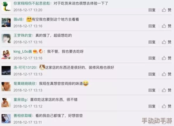 久久精品综合网网友推荐这里汇聚了丰富的资源和精彩内容无论是影视还是娱乐都能找到你喜欢的快来体验吧 久久精品综合网网友推荐这里汇聚了丰富的资源和精彩内容无论是影视还是娱乐都能找到你喜欢的快来体验吧