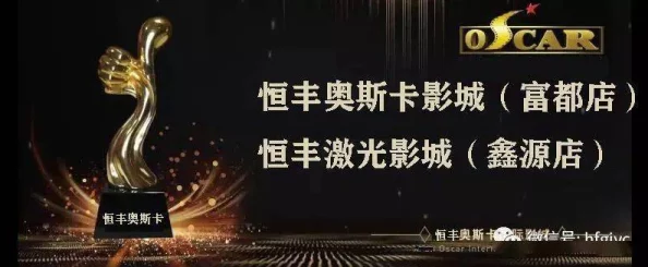 久久精品综合网网友推荐这里汇聚了丰富的资源和精彩内容无论是影视还是娱乐都能找到你喜欢的快来体验吧 久久精品综合网网友推荐这里汇聚了丰富的资源和精彩内容无论是影视还是娱乐都能找到你喜欢的快来体验吧