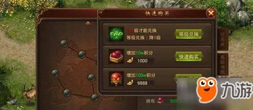 剑王朝手游深度攻略:侠义值高效获取技巧与全面解析指南 剑王朝手游深度攻略:侠义值高效获取技巧与全面解析指南