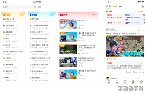 久久精品免费观看平台新增高清4K视频内容及互动直播功能 久久精品免费观看平台新增高清4K视频内容及互动直播功能