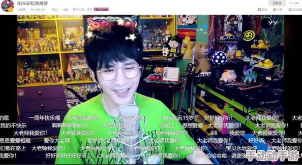 久久久精品免费免费直播最新一期节目将于今晚8点准时上线观众期待已久的特别嘉宾阵容揭晓