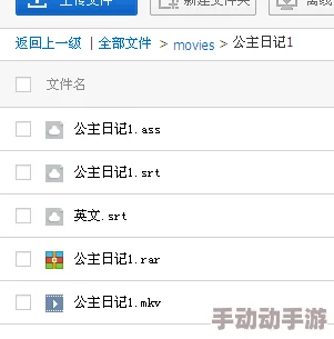乱人伦中文字幕在线不卡网站最新消息新增高清视频资源及优化播放体验