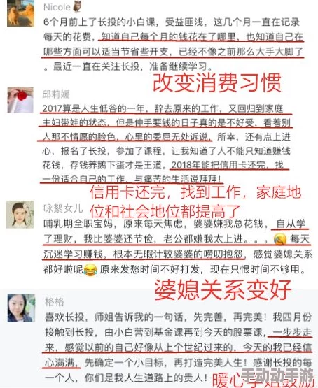 久久青草免费91线频观看不卡最新更新带来更多精彩内容和高清视频体验