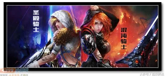 光影对决体验服正式开放:详解体验服申请规则及重要注意事项指南 光影对决体验服正式开放:详解体验服申请规则及重要注意事项指南