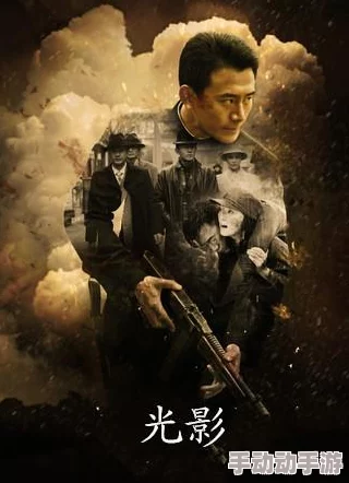 光影对决体验服正式开放:详解体验服申请规则及重要注意事项指南 光影对决体验服正式开放:详解体验服申请规则及重要注意事项指南