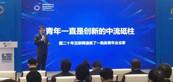 99热这里只有精品免费国产积极推动文化交流与分享让更多人享受到优质内容共同营造健康向上的网络环境 99热这里只有精品免费国产积极推动文化交流与分享让更多人享受到优质内容共同营造健康向上的网络环境