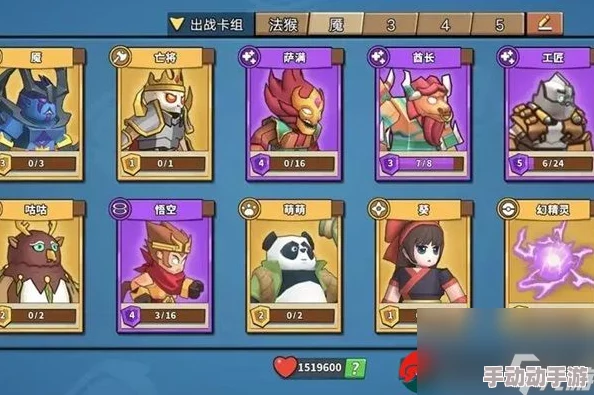 小小英雄擎天队长全面攻略:掌握战斗技巧与技能介绍,玩转游戏新体验 小小英雄擎天队长全面攻略:掌握战斗技巧与技能介绍,玩转游戏新体验