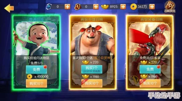 小小英雄擎天队长全面攻略:掌握战斗技巧与技能介绍,玩转游戏新体验 小小英雄擎天队长全面攻略:掌握战斗技巧与技能介绍,玩转游戏新体验