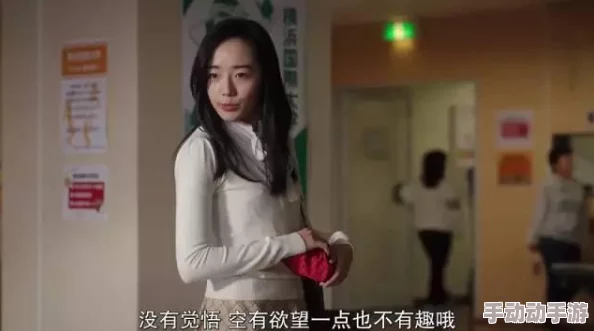 一级日本黄色片 网友推荐这部影片情节紧凑画面精美演员表现出色让人欲罢不能绝对值得一看 一级日本黄色片 网友推荐这部影片情节紧凑画面精美演员表现出色让人欲罢不能绝对值得一看