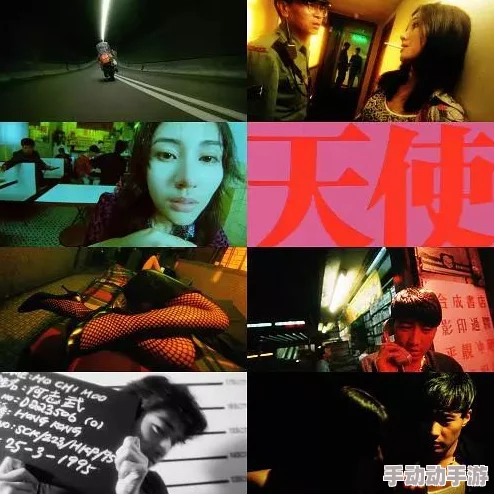 亚洲天堂2017无码中文惊爆消息曝光该片在国内外引发热议众多影迷争相观看并讨论剧情与演员表现 亚洲天堂2017无码中文惊爆消息曝光该片在国内外引发热议众多影迷争相观看并讨论剧情与演员表现