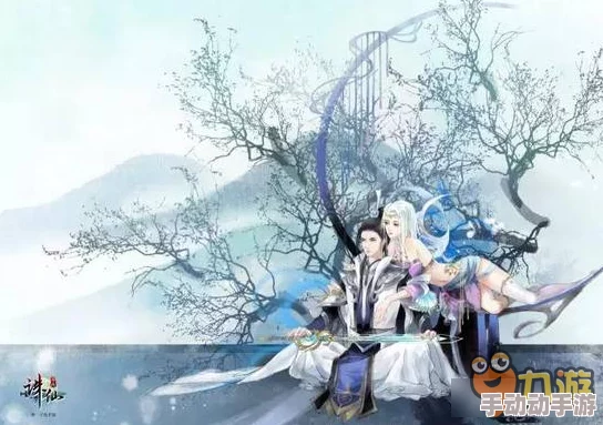 诛仙手游巧笑倩兮称号隐藏任务触发条件:连续两天壁咚同一异性 诛仙手游巧笑倩兮称号隐藏任务触发条件:连续两天壁咚同一异性