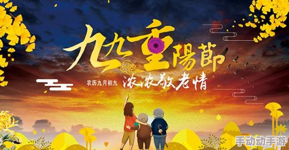 九九久久国产精品大片弘扬传统文化传承经典美德 九九久久国产精品大片弘扬传统文化传承经典美德