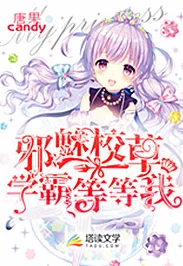 公主和王爷嗯啊肉h在爱情的世界里,真诚与理解是最美的桥梁,让我们一起追求幸福与快乐,共同创造美好的未来 公主和王爷嗯啊肉h在爱情的世界里,真诚与理解是最美的桥梁,让我们一起追求幸福与快乐,共同创造美好的未来